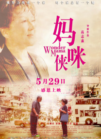 欧美动态视频